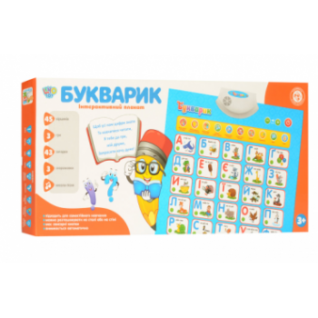 Сенсорний звуковий плакат "Букварик"  (укр), LimoToy, 7031