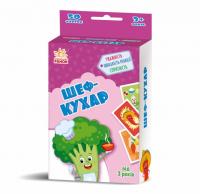Гралочка-розвивалочка: Шеф-кухар (Укр) Ранок G1390005У 