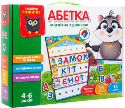 Магнітна гра Vladi Toys Абетка (укр) (VT5412-01)