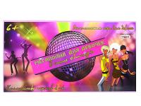 Настільна гра «Мегаполия для дівчаток» STRATEG (177)