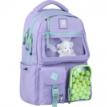Рюкзак підлітковий Kite Education 42x29x17 см бузковий (K22-2587M-2)