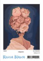 Картина для малювання за номерами Краля  Riviera Blanca RB-0231