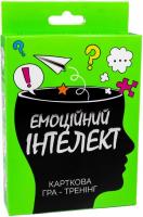 Настільна гра Strateg Емоційний інтелект розважальний тренінг