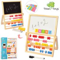 Дерев'яна іграшка Мольберт MD 2180 двостороння 