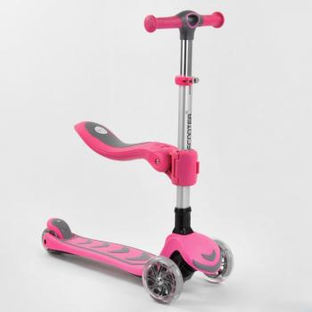 Самокат BEST SCOOTER Т-05165
