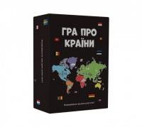 Настільна гра Memo Games "Гра про Країни"