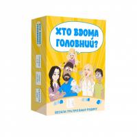 Настільна гра Memo Games «Хто Вдома головний?»