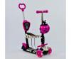 Самокат BEST SCOOTER 58420 5в1