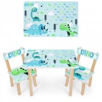 Столик 501-9 Голубий BAMBI