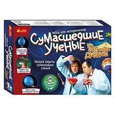 Набір для експериментів Божевільні вчені та острів дикунів(12114013P)