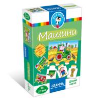 Гра настільна Granna Машини