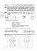 Дитина і суспільство. Федієнко В.