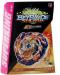 Дзига Beyblade B 167