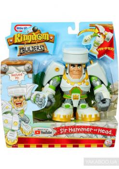Ігрова фігурка-трансформер Kingdom Builders Сер Молот (647673)