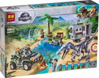Конструктор Dinosaur world Поєдинок з барионикс: полювання за скарбами 458 деталей LARI 11335j]