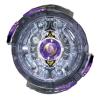 Дзига BEYBLADE Twin Nemesis 3H.UI B-102 (Бейблейд Твін Немезіс 4 сезон)