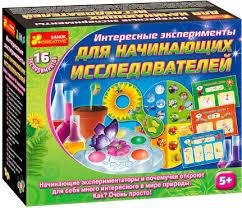  Цікаві експерименти для початківців дослідників 12114076Р