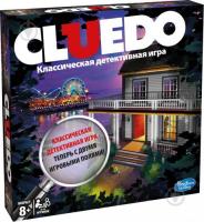 Настільна детективна гра Клуедо (Cluedo)