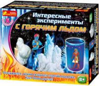  Набір для експериментів. Цікаві експерименти з гарячим льодом 12114077Р