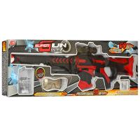 Автомат XH553