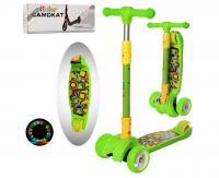 Самокат триколісний JR 3-060-11-GR