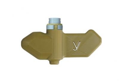 Протипіхотна фугасна міна «ПФМ-1» макет хакі Арт: 37407