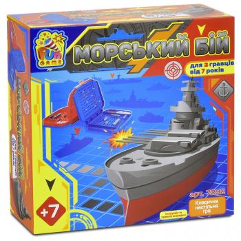 Настільна гра Fun Game Морський бій 7232