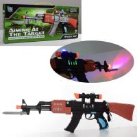 АВТОМАТ 353-24C-2