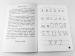 Мої перші прописи. Англійські літери. Частина 2