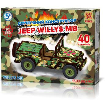 Джип Вілліс кольоровий. Дерев'яний 3Д конструктор Зірка (123455)