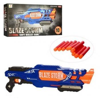 Автомат Blazestorm з м'якими кулями (ZC7111)