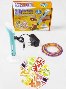 3D-ручка с LCD-дисплеем Premium + трафареты 3D Pen 3