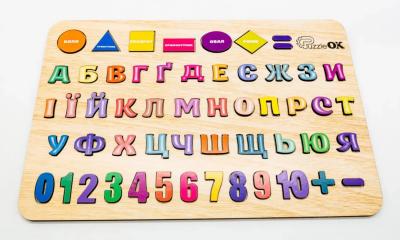 Дерев'яний сортер розвиваюча дошка "Абетка, Цифри, Фігури", PuzzleOk 15471