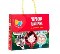 Казка-спектакль Vladi Toys Червона шапочка (укр.) (VT1804-21)