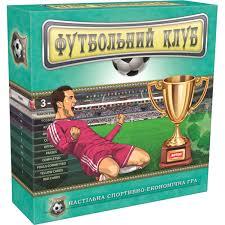 Настільна гра "Футбольний клуб"