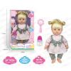 Лялька DH2223C-E мягконабивна, 37 см, пляшечка, гребінець