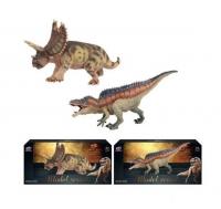 Набір динозаврів Q 9899-V50