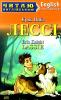 Лессі. Ерік Найт. Читаю англійською Pre-Intermediate
