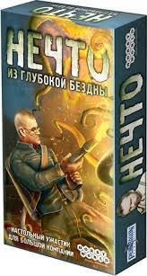 Настільна гра Hobby World - Щось 1387