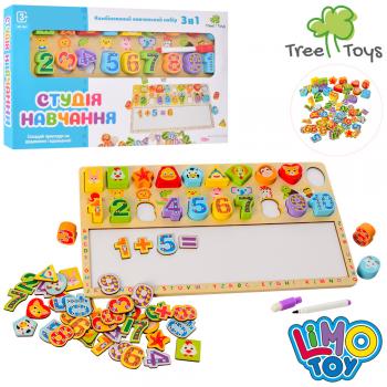 Дерев'яна іграшка Набір першокласника MD2843