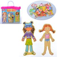 Дерев'яна іграшка Гардероб MD2126 фігурки