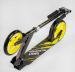Двоколісний самокат Best Scooter R-23125 Чорно-жовтий