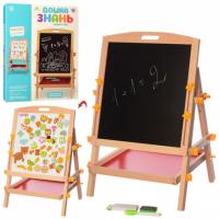 Дерев'яна іграшка Мольберт MD2382