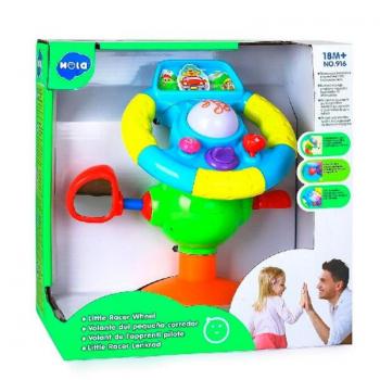 Іграшка Hola  Веселе кермо (916)