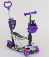 Самокат Best Scooter 5в1 (97240)