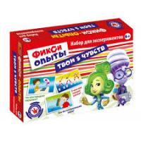   Набір для експериментів фікс-досліди, Твої 5 почуттів Ранок 12187007Р