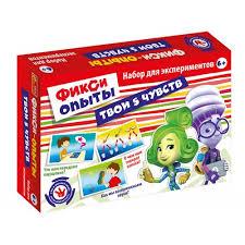   Набір для експериментів фікс-досліди, Твої 5 почуттів Ранок 12187007Р