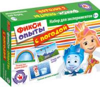  Набір для експериментів Ranok-Creative Фіксі-досліди. Досліди з погодою (12187002Р)