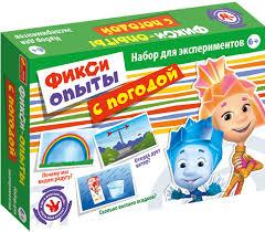  Набір для експериментів Ranok-Creative Фіксі-досліди. Досліди з погодою (12187002Р)