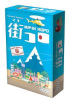 Настільна гра Hobby World - Мачі Коро 915364